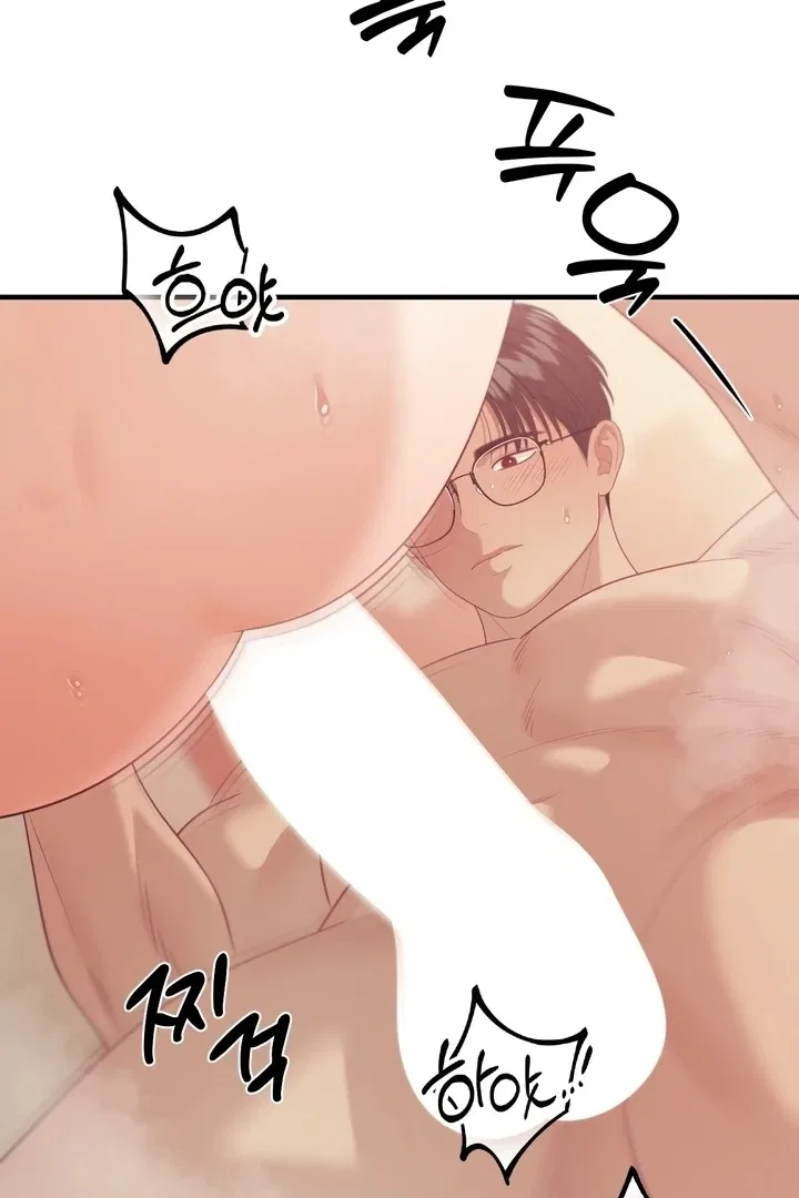 The Island’s Naughty Teacher Chapter 12 – Page 24