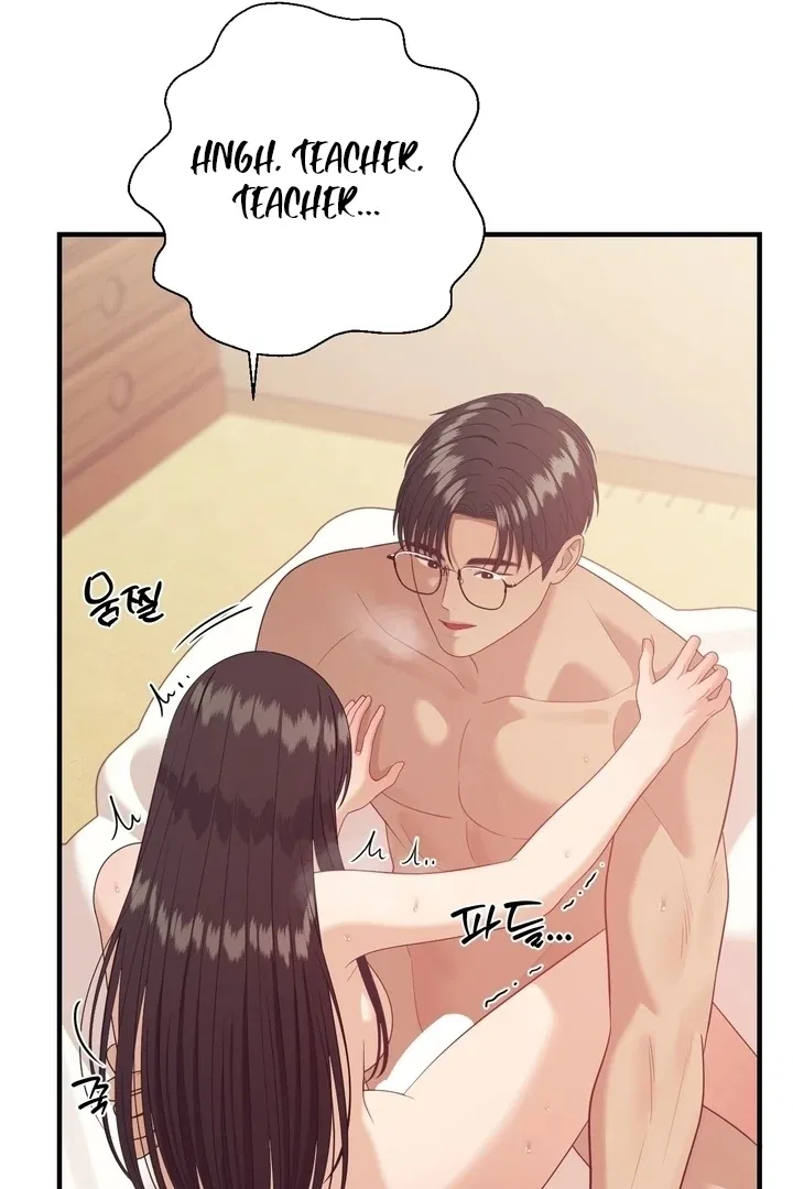 The Island’s Naughty Teacher Chapter 12 – Page 29