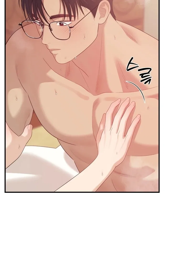 The Island’s Naughty Teacher Chapter 12 – Page 32