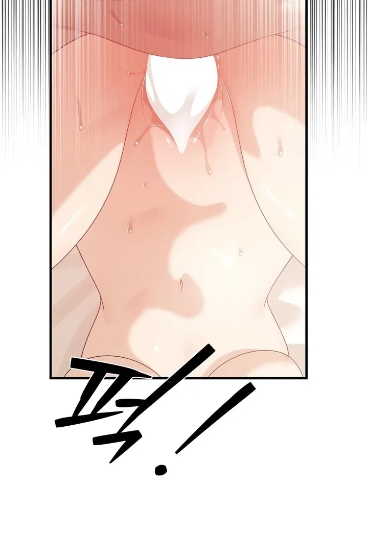The Island’s Naughty Teacher Chapter 12 – Page 46