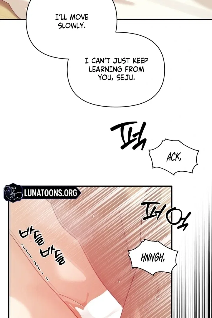 The Island’s Naughty Teacher Chapter 12 – Page 49