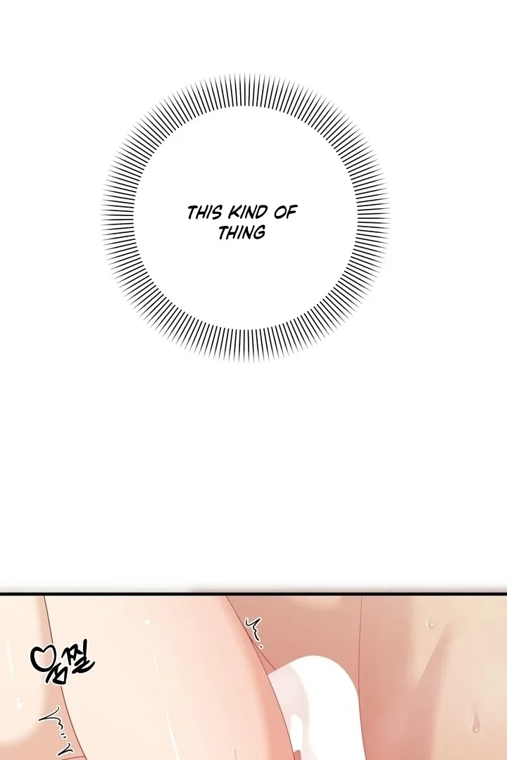The Island’s Naughty Teacher Chapter 12 – Page 61