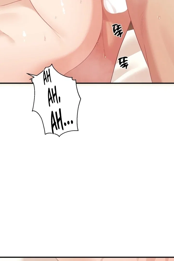 The Island’s Naughty Teacher Chapter 12 – Page 62