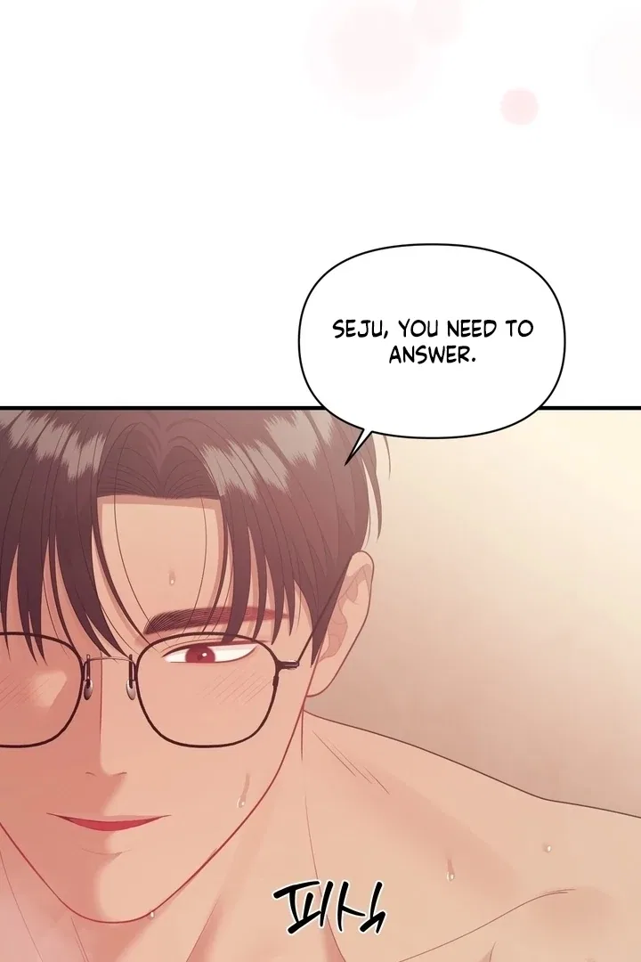 The Island’s Naughty Teacher Chapter 12 – Page 66