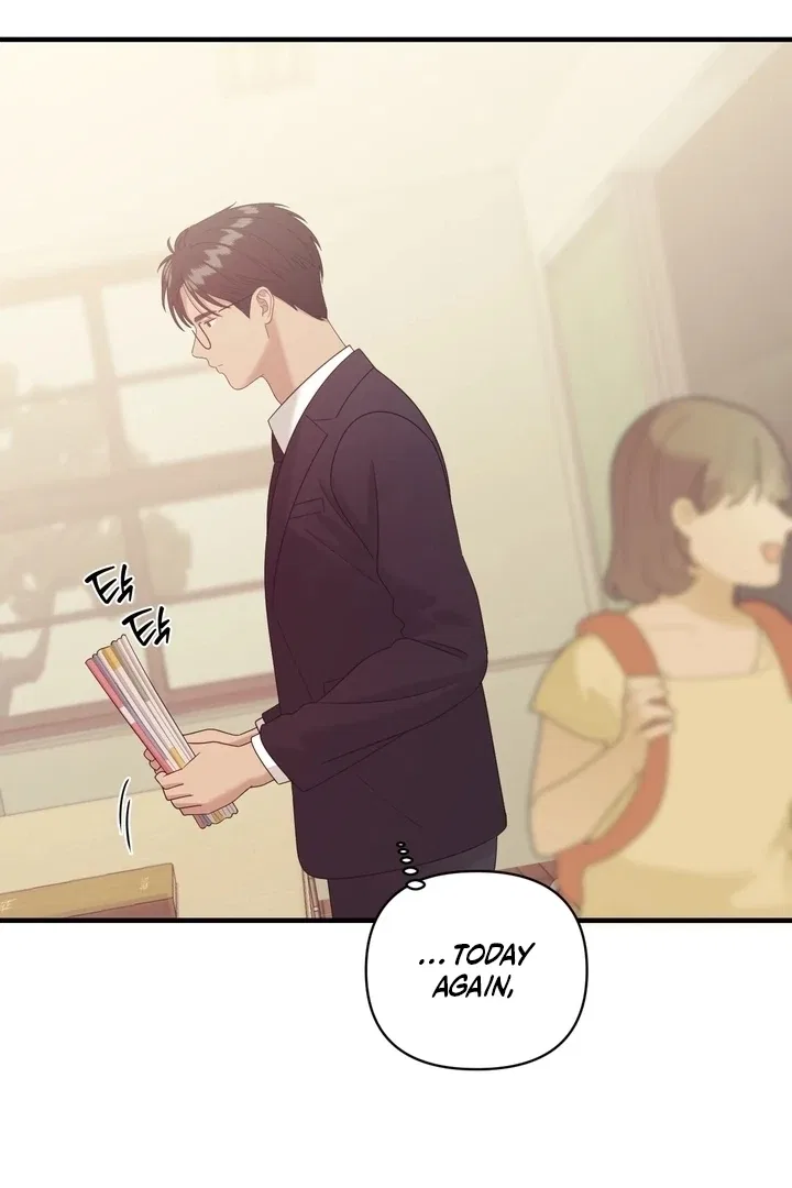 The Island’s Naughty Teacher Chapter 12 – Page 77