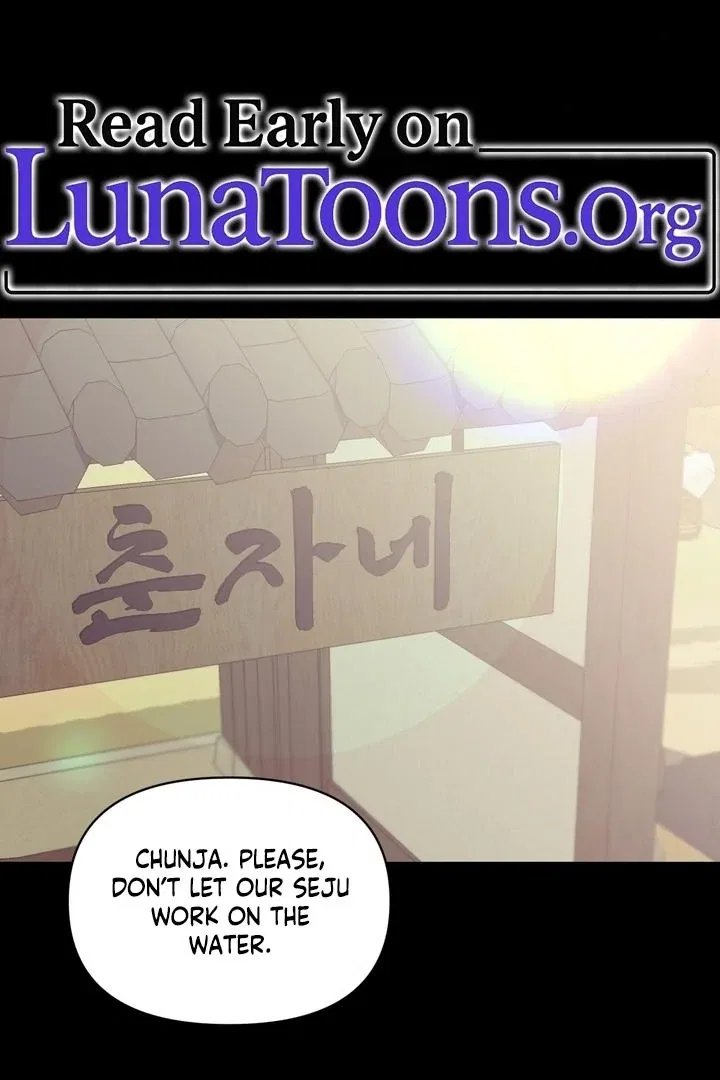 The Island’s Naughty Teacher Chapter 11 – Page 2