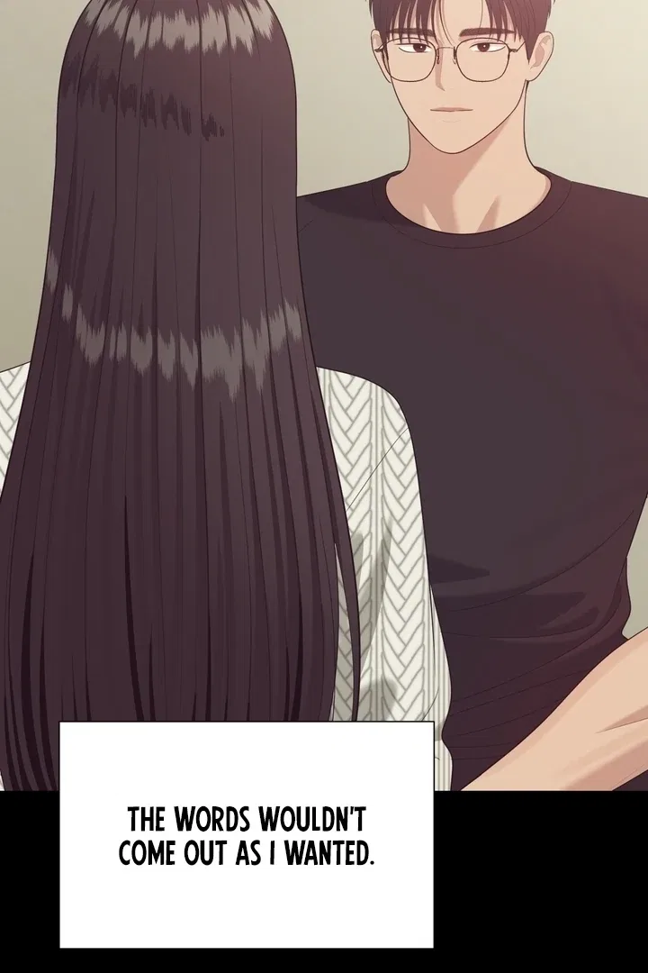The Island’s Naughty Teacher Chapter 11 – Page 54