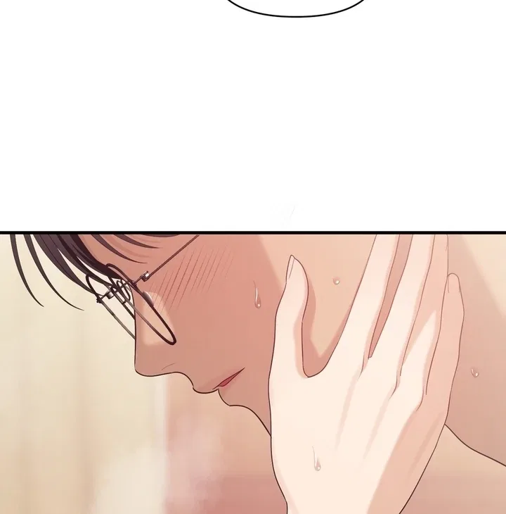 The Island’s Naughty Teacher Chapter 11 – Page 69