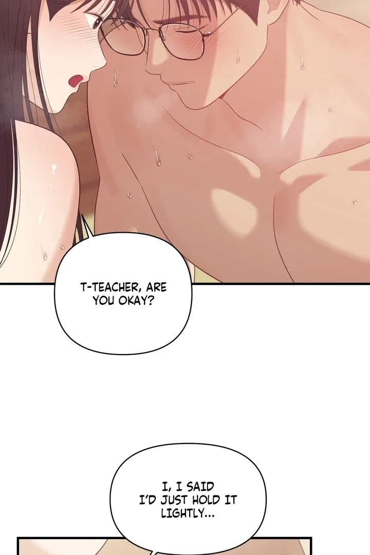 The Island’s Naughty Teacher Chapter 11 – Page 80