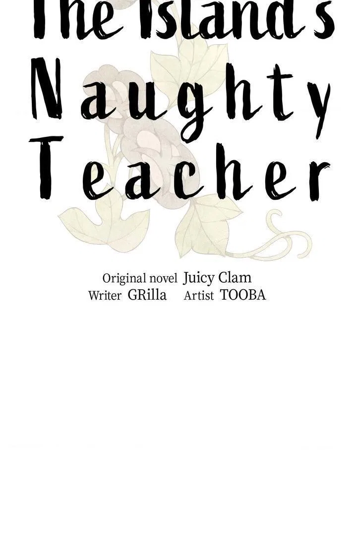 The Island’s Naughty Teacher Chapter 10 – Page 9
