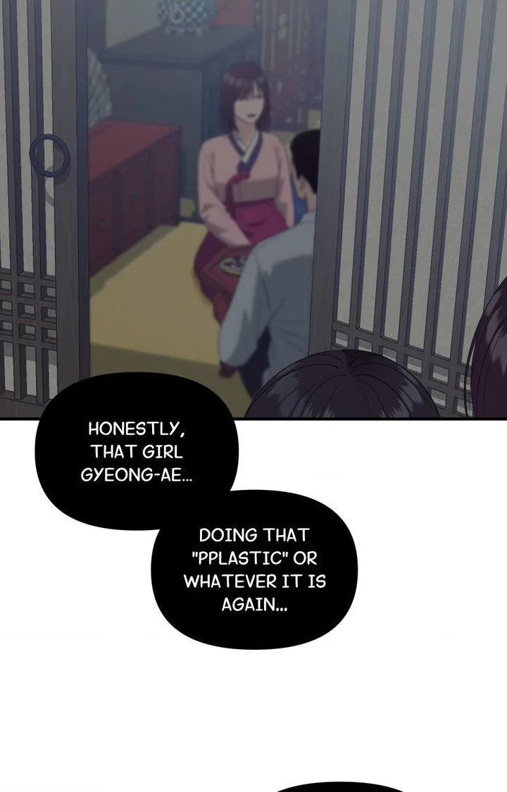 The Island’s Naughty Teacher Chapter 10 – Page 30