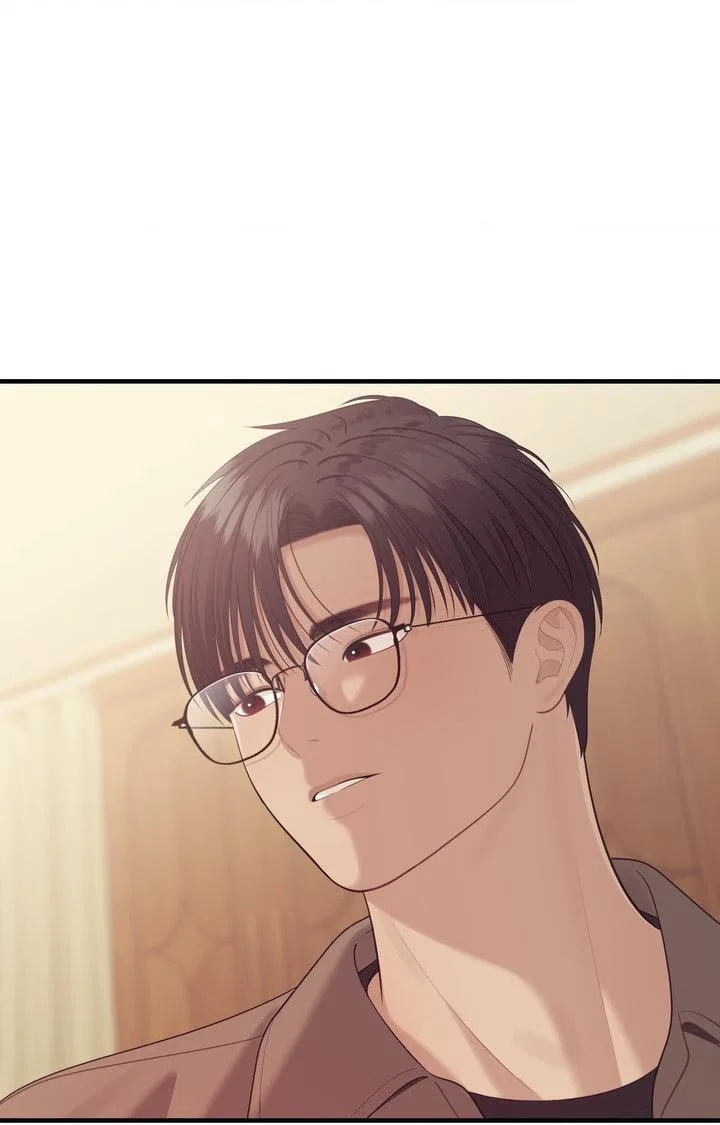 The Island’s Naughty Teacher Chapter 10 – Page 66