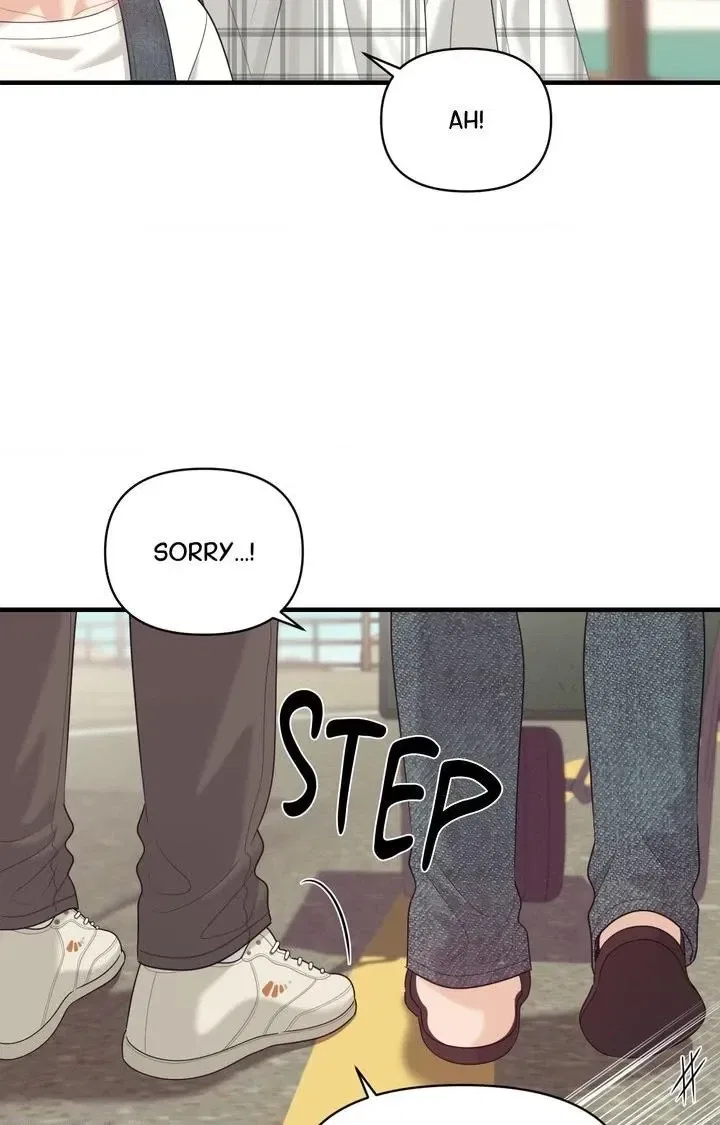 The Island’s Naughty Teacher Chapter 9 – Page 25