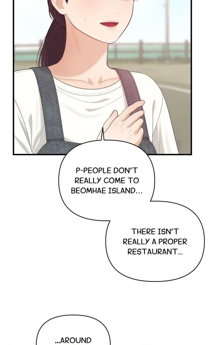 The Island’s Naughty Teacher Chapter 9 – Page 51
