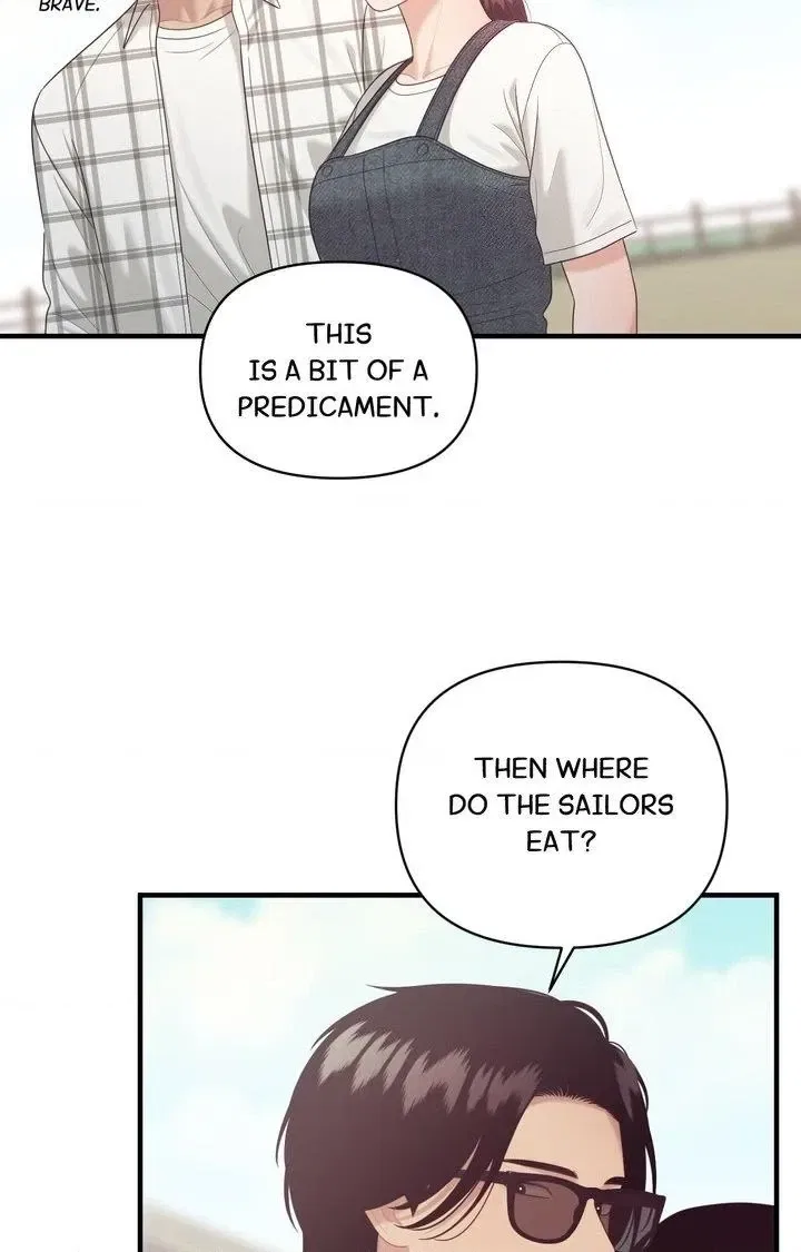 The Island’s Naughty Teacher Chapter 9 – Page 54