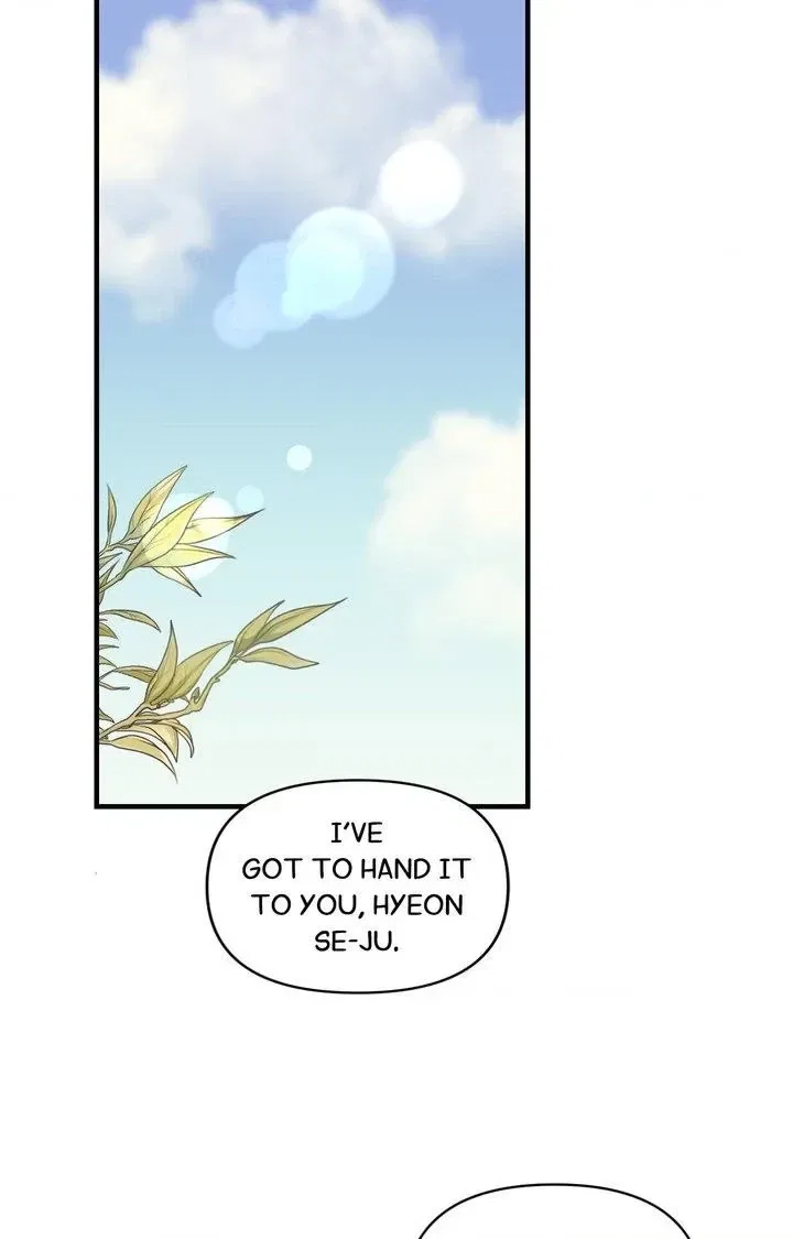 The Island’s Naughty Teacher Chapter 9 – Page 59