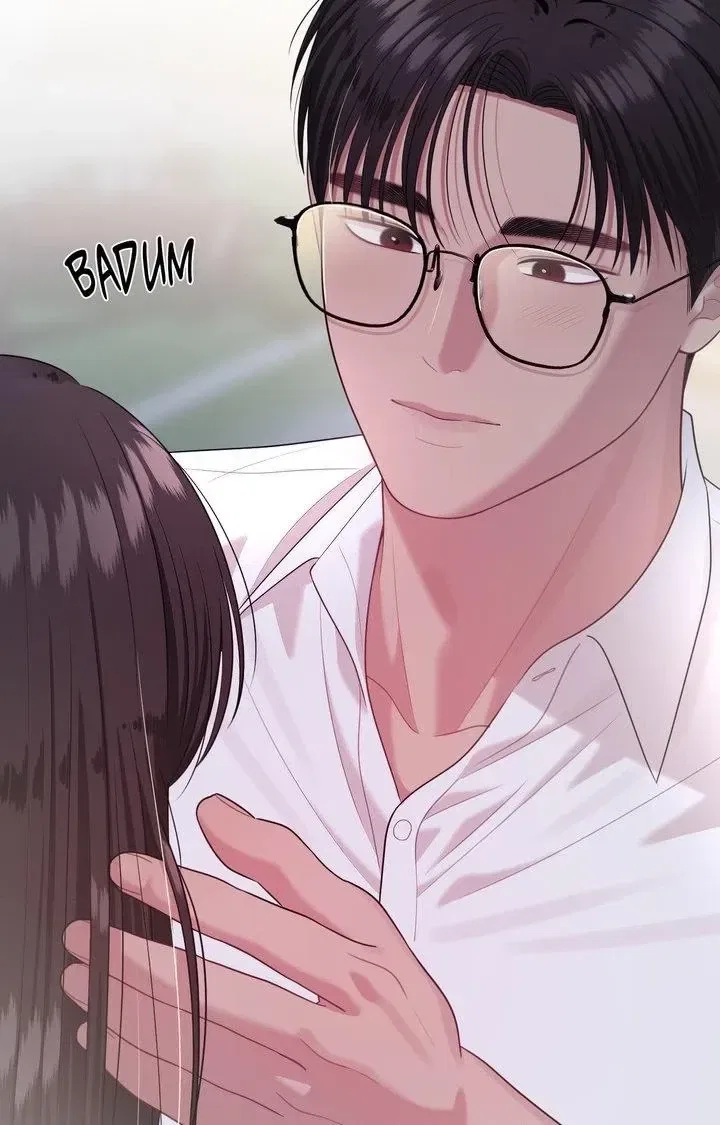 The Island’s Naughty Teacher Chapter 8 – Page 13