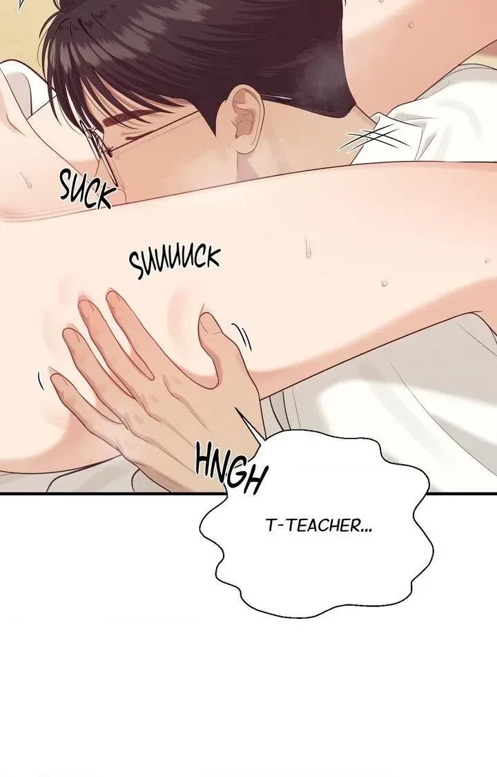 The Island’s Naughty Teacher Chapter 8 – Page 20