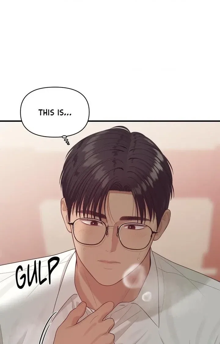 The Island’s Naughty Teacher Chapter 8 – Page 36