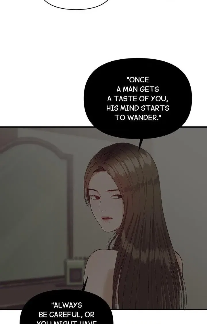 The Island’s Naughty Teacher Chapter 8 – Page 45