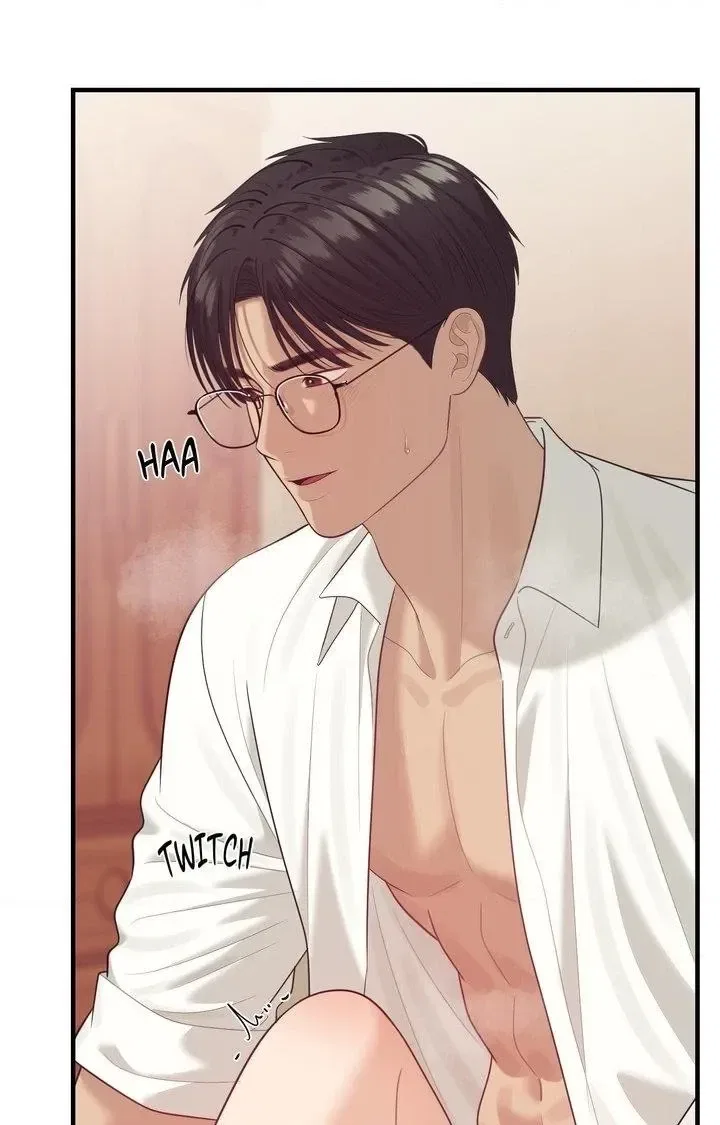 The Island’s Naughty Teacher Chapter 8 – Page 49