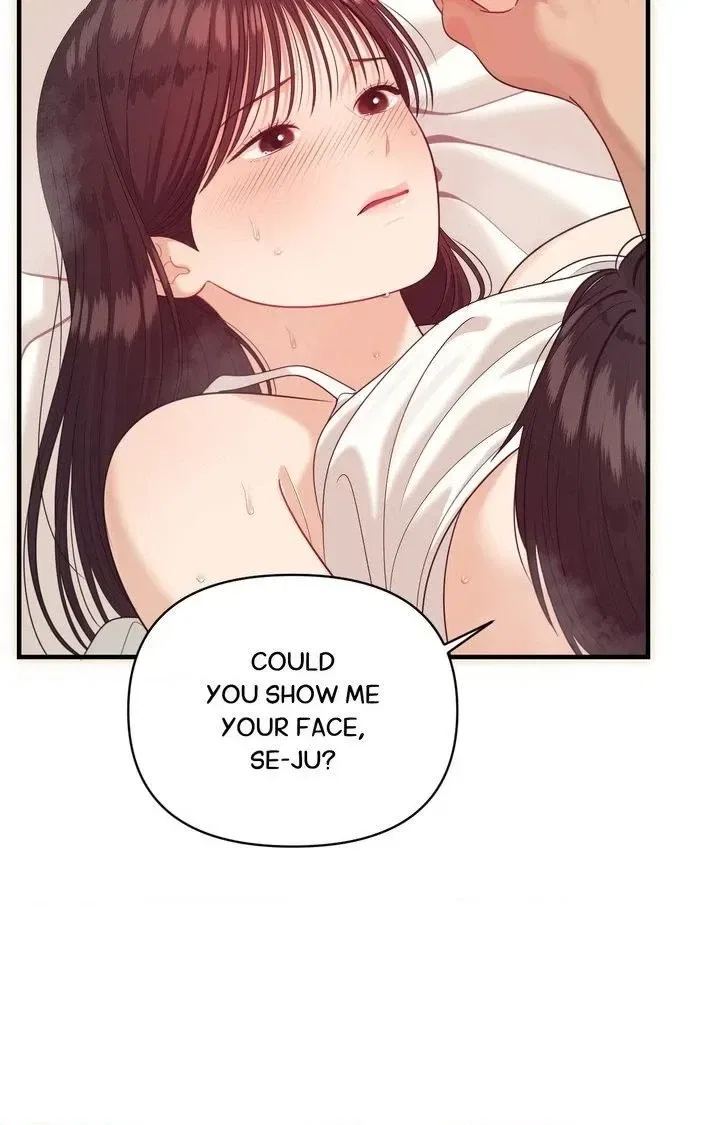 The Island’s Naughty Teacher Chapter 8 – Page 62