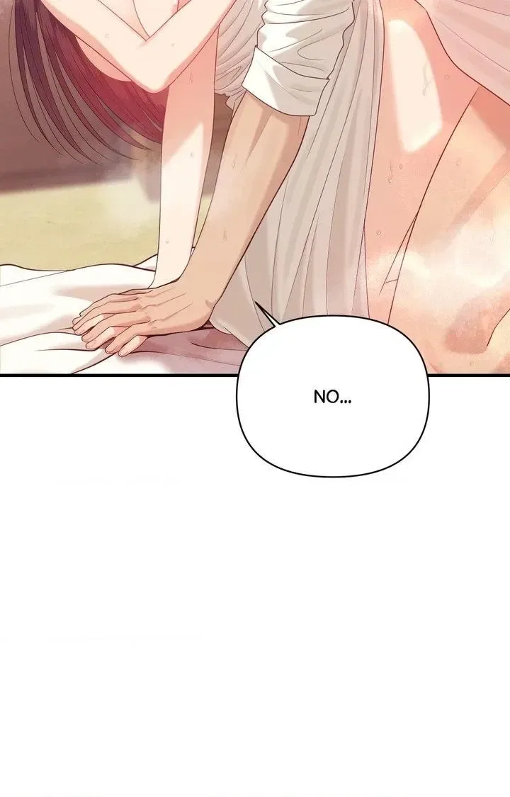 The Island’s Naughty Teacher Chapter 8 – Page 77