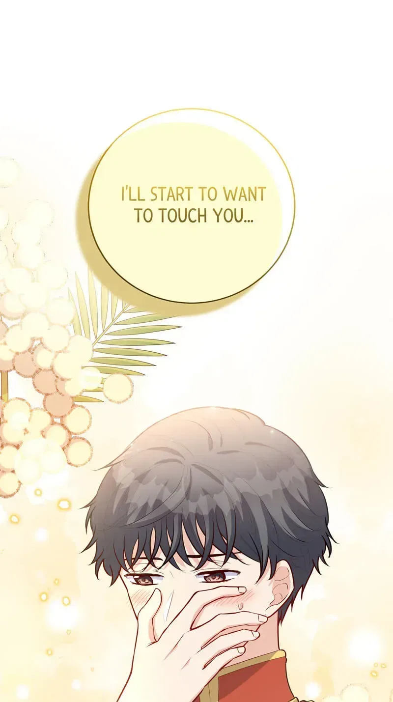 Teach Me True Love on Hand and Foot Chapter 46 – Page 13