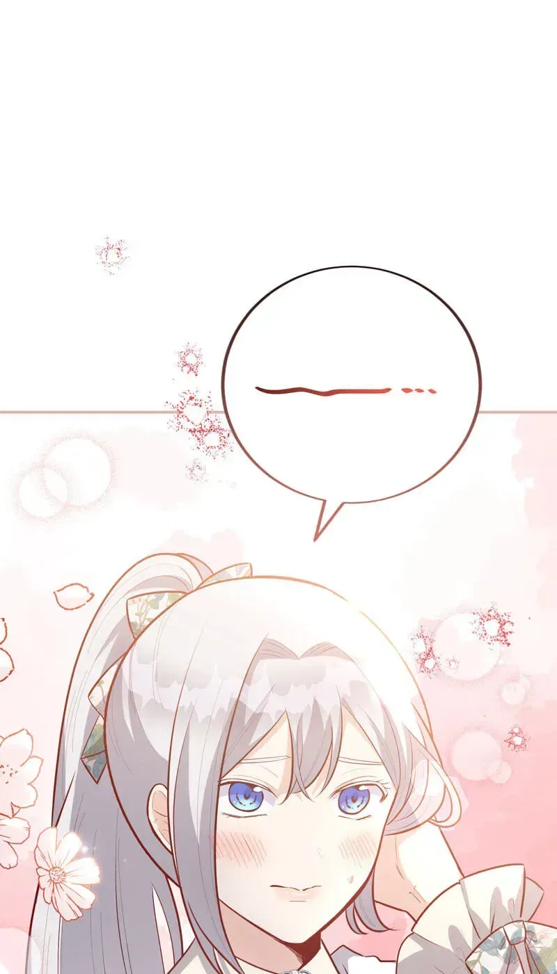 Teach Me True Love on Hand and Foot Chapter 46 – Page 25