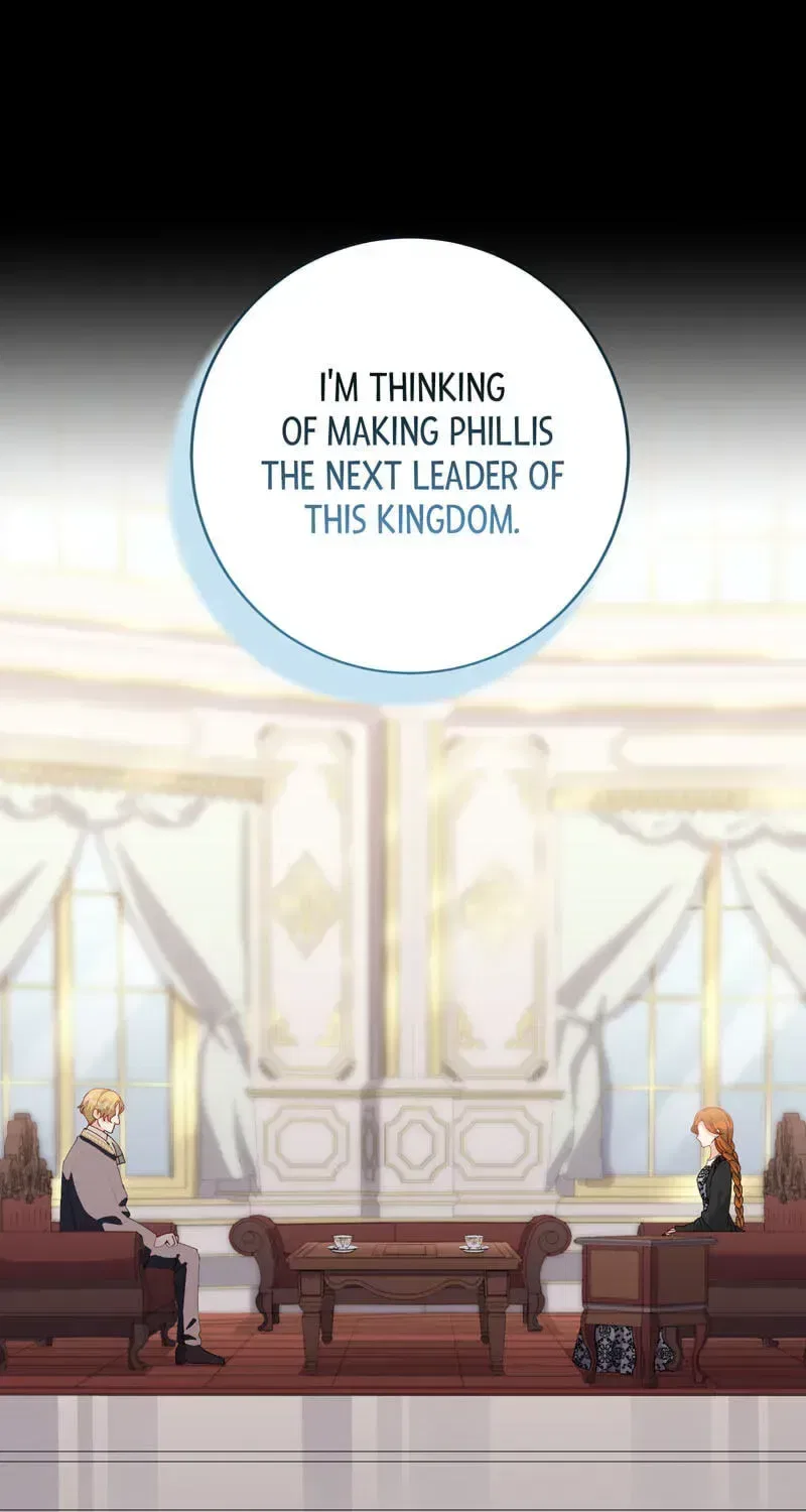 Teach Me True Love on Hand and Foot Chapter 42 – Page 7