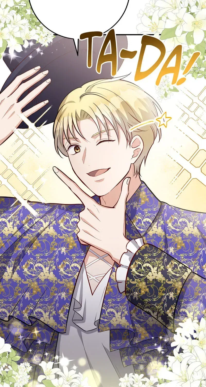 Teach Me True Love on Hand and Foot Chapter 38 – Page 47