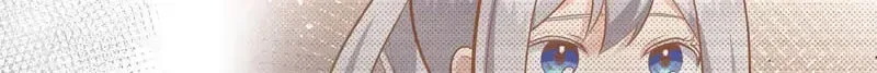 Teach Me True Love on Hand and Foot Chapter 35 – Page 97