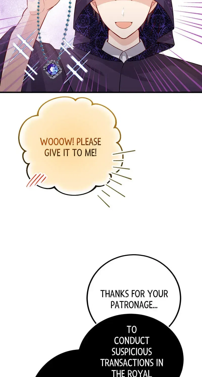 Teach Me True Love on Hand and Foot Chapter 34 – Page 16