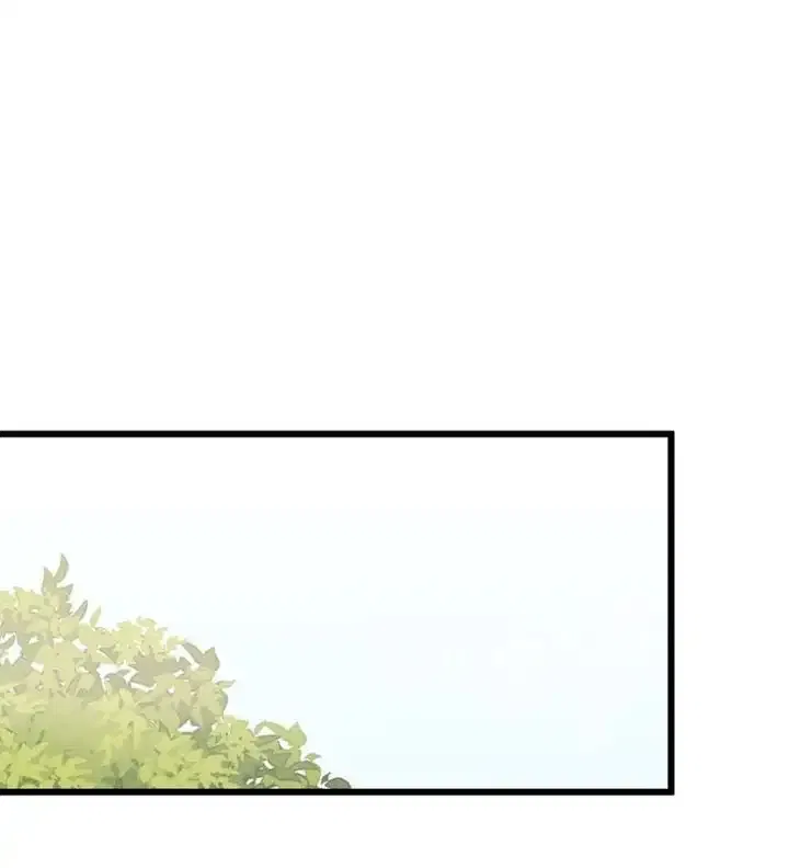 Teach Me True Love on Hand and Foot Chapter 31 – Page 1