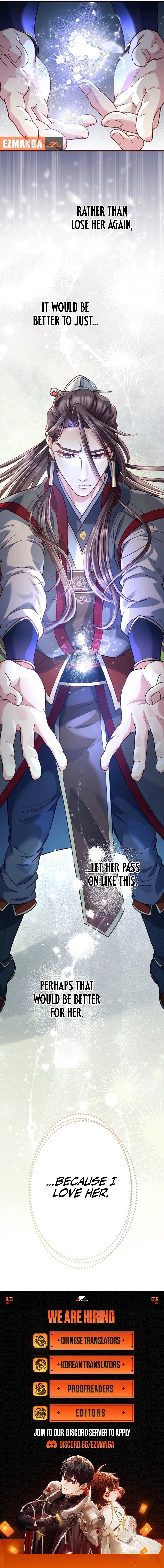 I Will Be a Shield for My Beloved Emperor Chapter 29 – Page 11