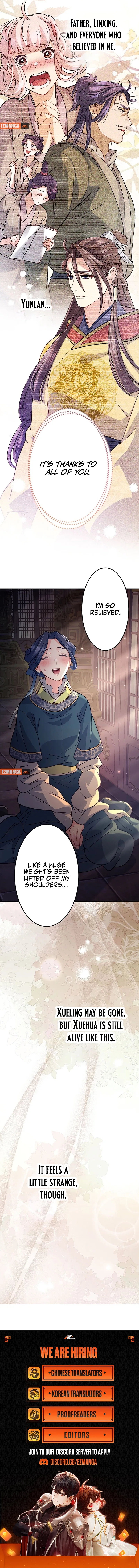 I Will Be a Shield for My Beloved Emperor Chapter 21 – Page 11