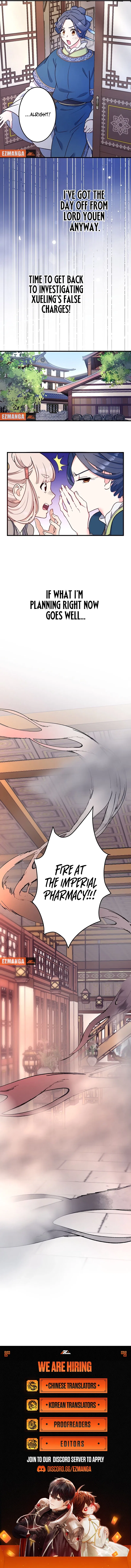 I Will Be a Shield for My Beloved Emperor Chapter 19 – Page 9