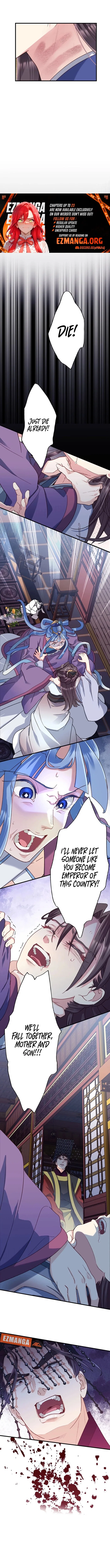 I Will Be a Shield for My Beloved Emperor Chapter 11 – Page 6