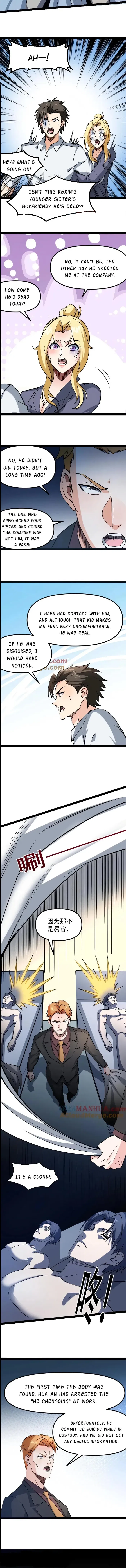 The Super Doctor From 2089 Chapter 316 – Page 5