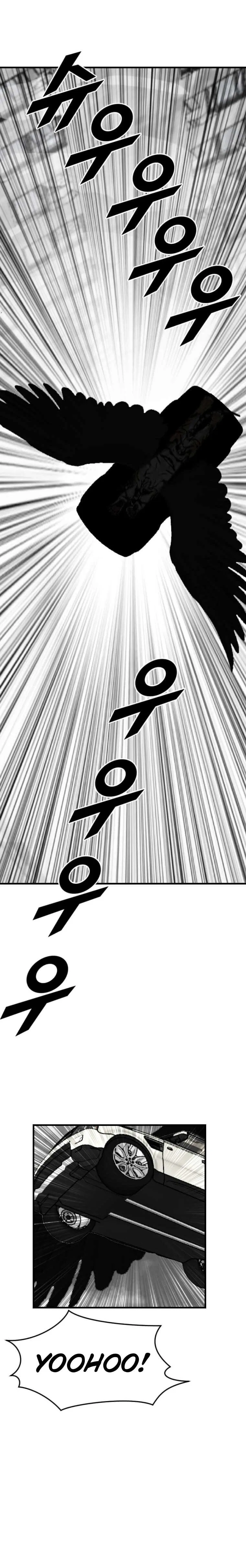 I Picked a Mobile From Another World Chapter 207 – Page 7