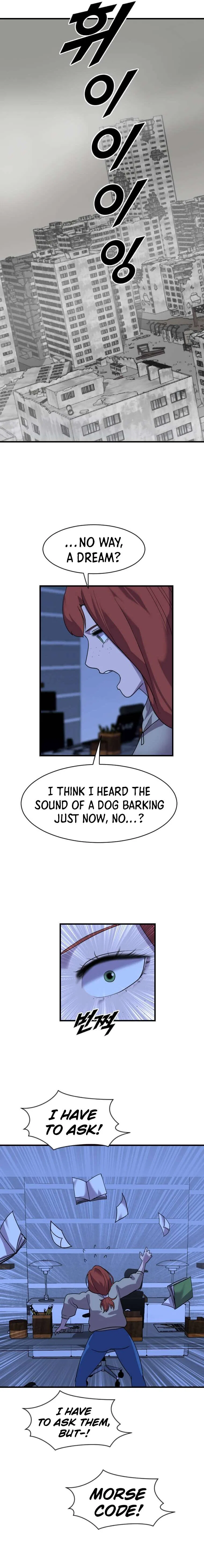 I Picked a Mobile From Another World Chapter 205 – Page 7