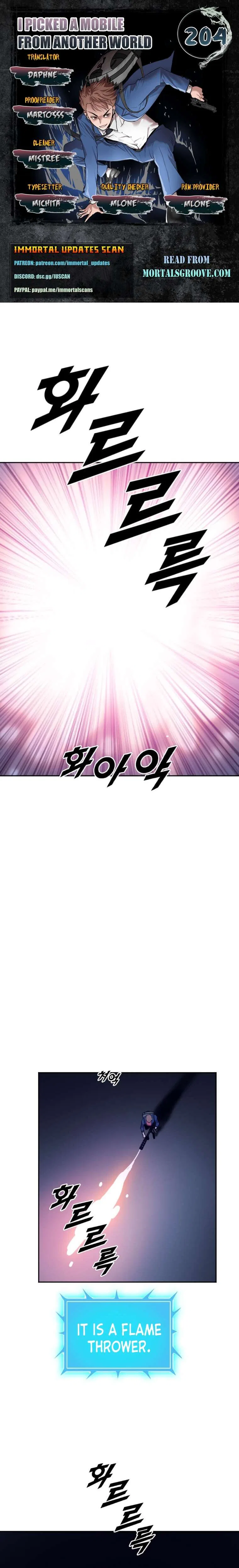 I Picked a Mobile From Another World Chapter 204 – Page 1