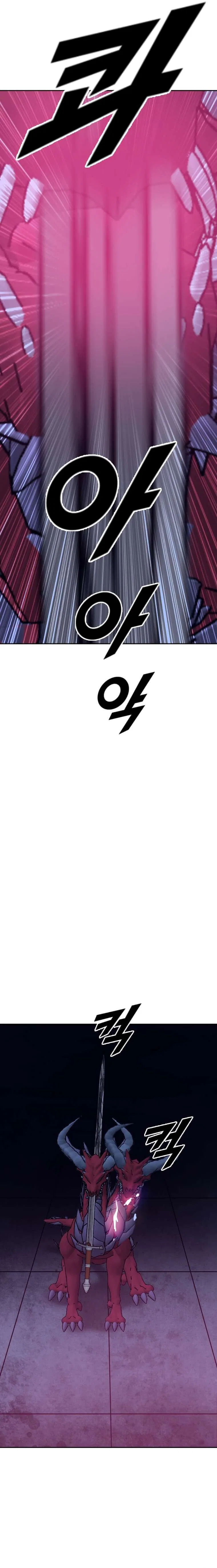 I Picked a Mobile From Another World Chapter 204 – Page 3