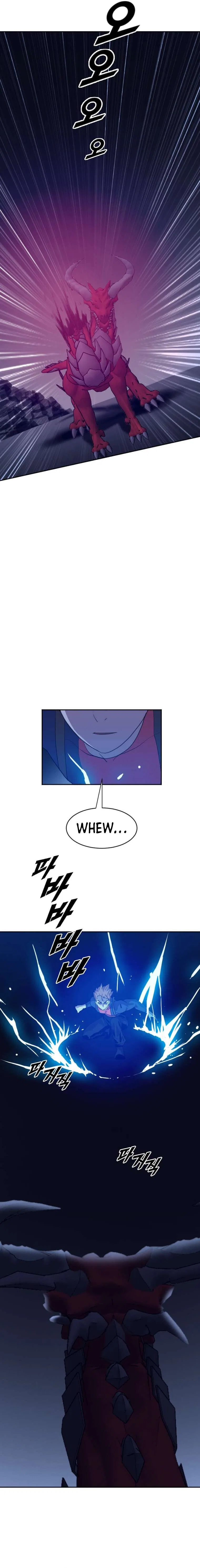 I Picked a Mobile From Another World Chapter 204 – Page 5