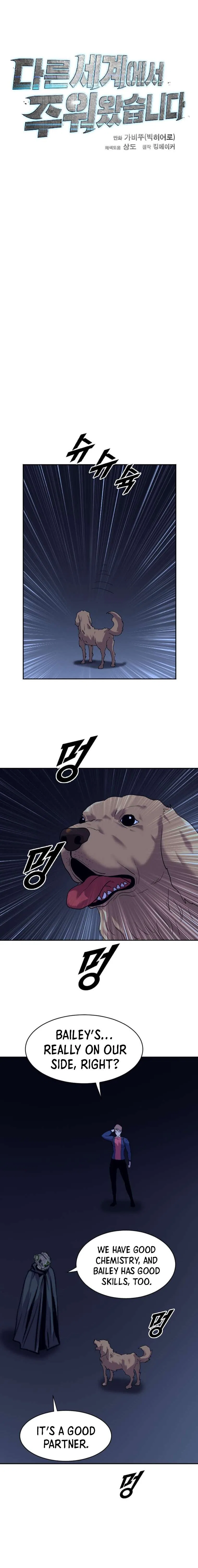 I Picked a Mobile From Another World Chapter 204 – Page 11