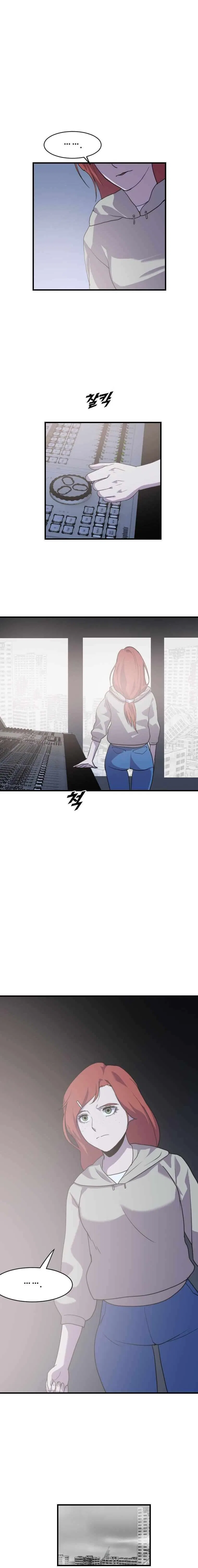 I Picked a Mobile From Another World Chapter 203 – Page 4