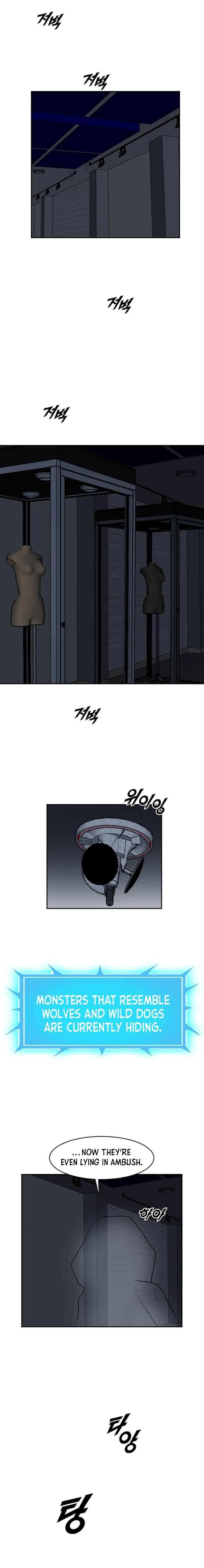 I Picked a Mobile From Another World Chapter 203 – Page 16