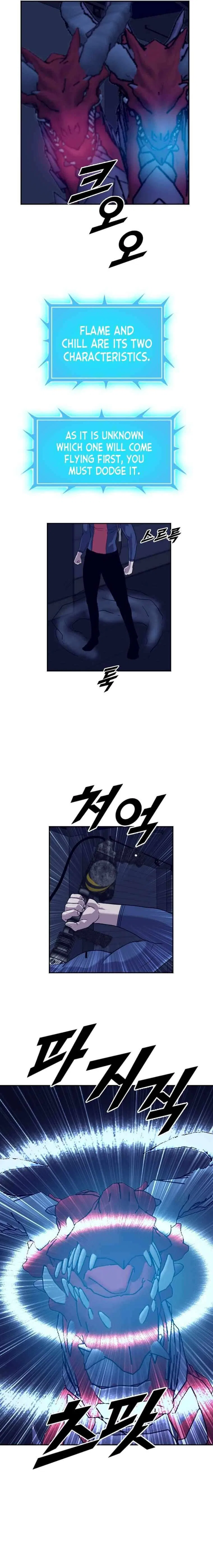 I Picked a Mobile From Another World Chapter 203 – Page 19