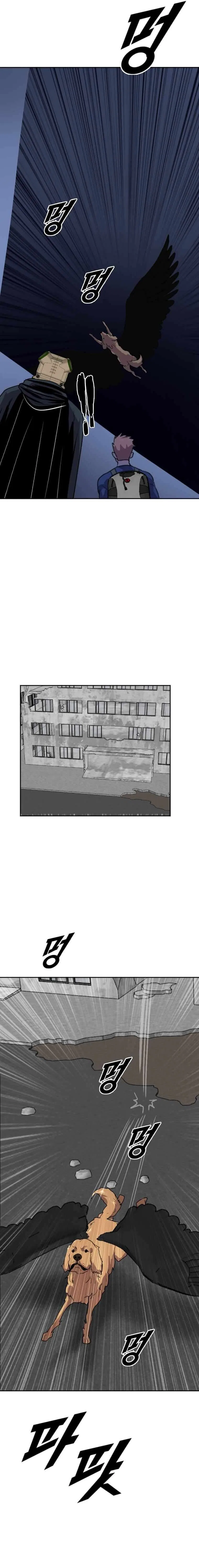 I Picked a Mobile From Another World Chapter 202 – Page 18