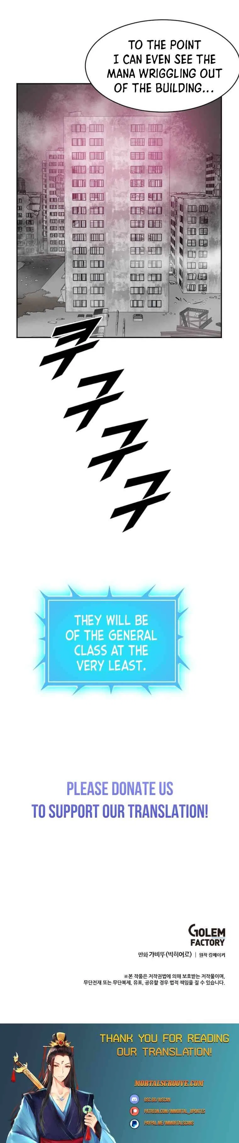 I Picked a Mobile From Another World Chapter 202 – Page 21